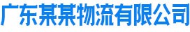 快3官网